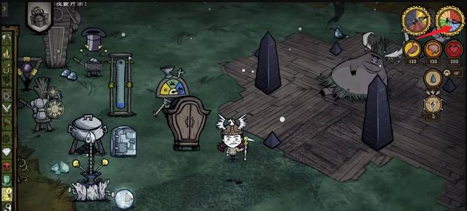 饥荒联机版海象营地在哪里_饥荒联机版探寻海象营地