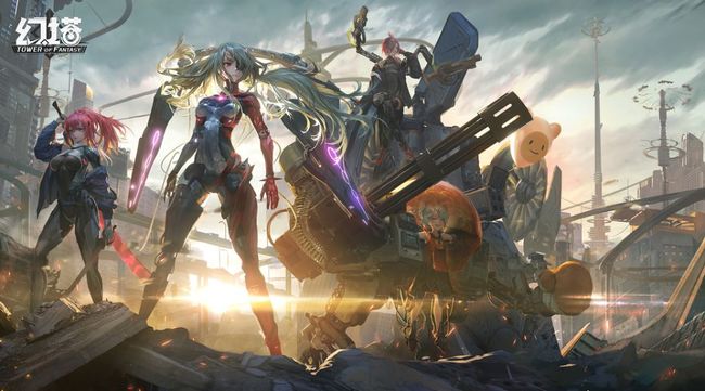 幻塔手游什么武器值得培养