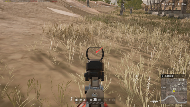 绝地求生红点怎么调准星形状