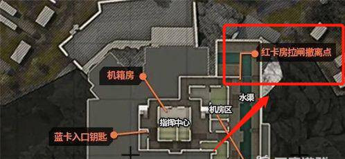 暗区突围手游前线要塞拉闸点在哪_暗区突围手游找到前线要塞拉闸点位置