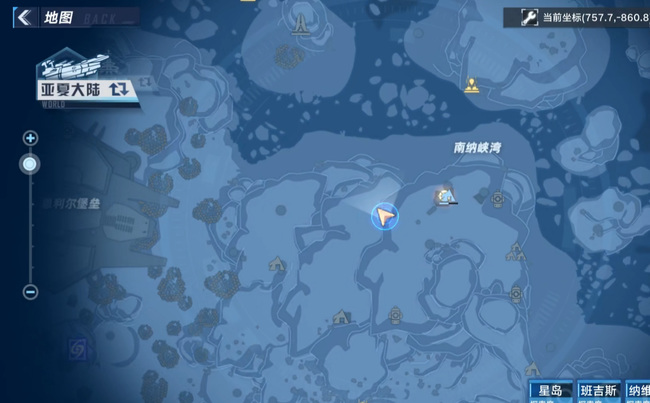 幻塔手游望远镜位置在哪_幻塔手游中幻塔望远镜的位置在哪里