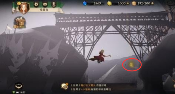 哈利波特：魔法觉醒活点地图拼图怎么拼_哈利波特魔法觉醒活点地图拼图攻略