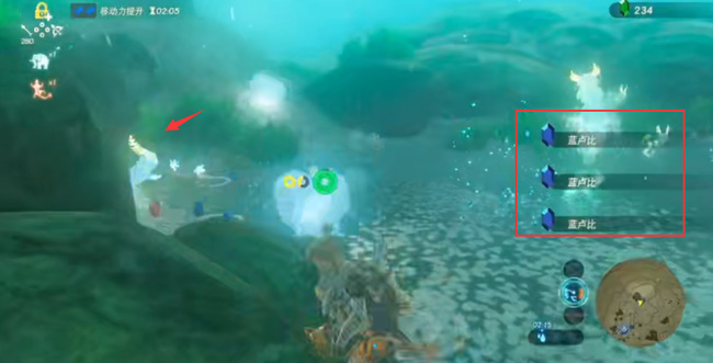 塞尔达传说里的卢咪怎么抓_荒野之息如何捕捉卢咪