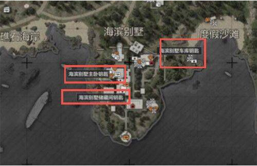 暗区突围手游哪里刷钥匙_暗区突围手游刷钥匙攻略分享