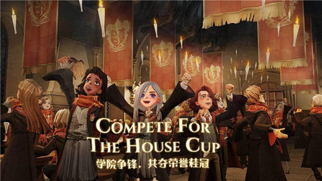 哈利波特：魔法觉醒收藏室怎么进