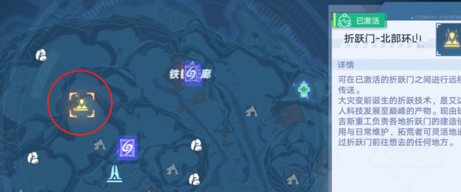 幻塔手游炙热之核在哪采集