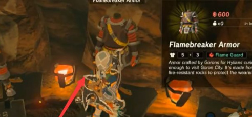 塞尔达传说沙漠耐热服在哪买_塞尔达传说荒野之息中耐热服购买指南