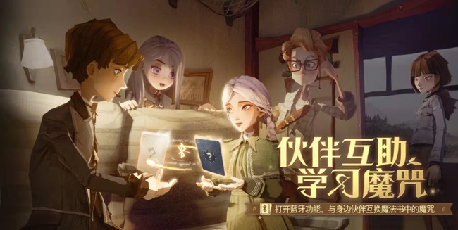 哈利波特魔咒互换可以换金卡吗