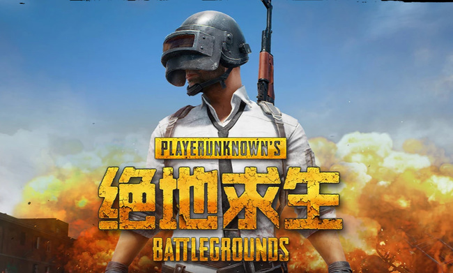 绝地求生单预设栏使用券是什么