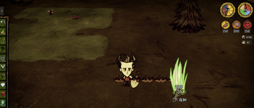 饥荒草怎么不长