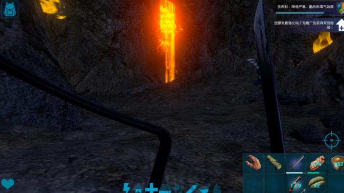 方舟生存进化端游熔岩矿洞怎么打_方舟生存进化中熔岩矿洞打法解析