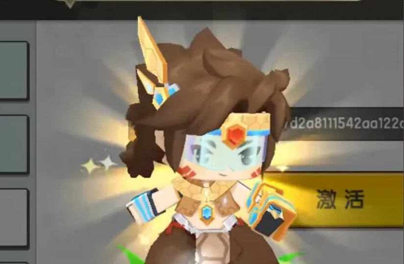 迷你世界手游看完迷你世界手游大电影怎么领皮肤_迷你世界手游观影获得迷你世界大电影皮肤