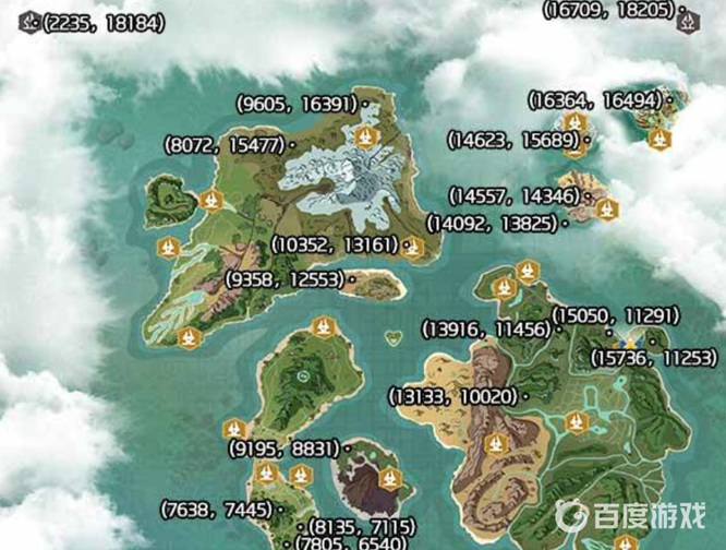 创造与魔法手游里的云斑鹦鸟在第几群岛刷新几率大