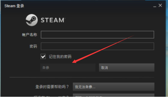 绝地求生头像怎么设置