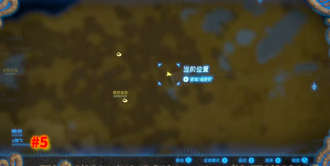塞尔达传说初始台地的19个呀哈哈位置在哪_塞尔达传说荒野之息初始台地的呀哈哈位置在哪