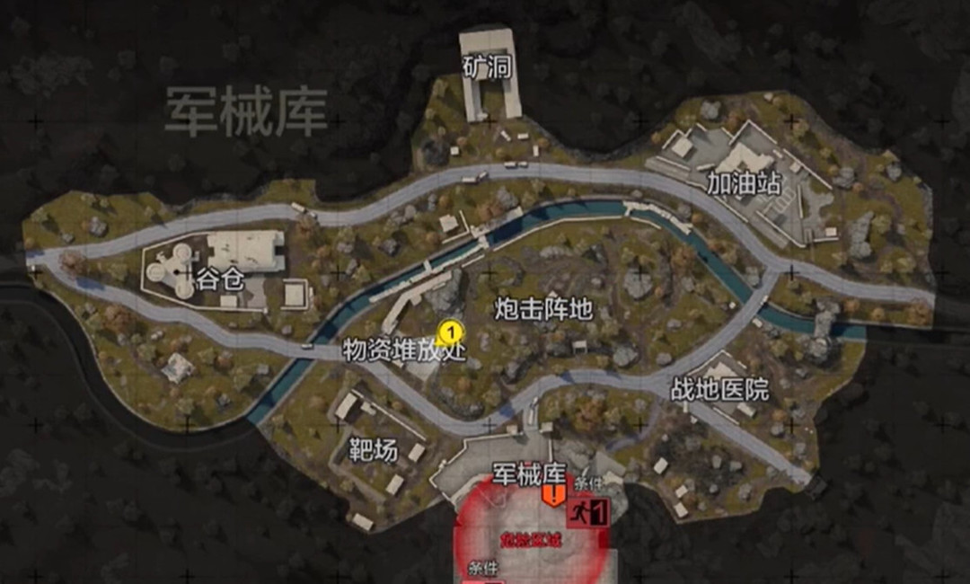 暗区突围手游军事基地怎么撤离