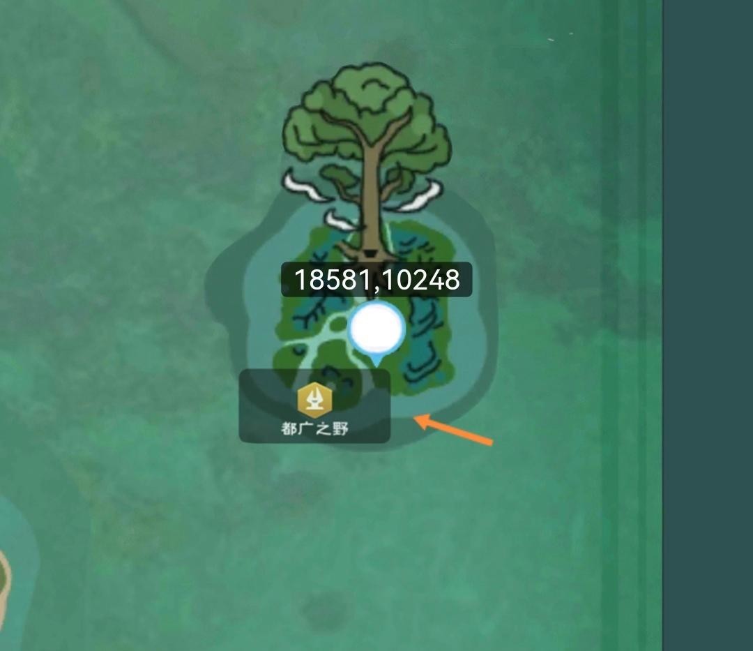 创造与魔法手游的通灵白猿位置在哪里