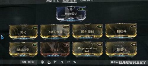 如何单刷击败剧毒之触