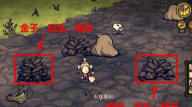 饥荒岩浆矿堆可再生吗