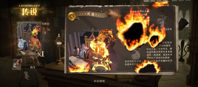 哈利波特手游哪些金卡最强_哈利波特魔法觉醒手游最强金卡角色一览