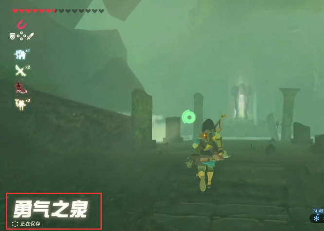 塞尔达传说勇气之泉任务在哪接_塞尔达传说荒野之息任务接受地点在哪