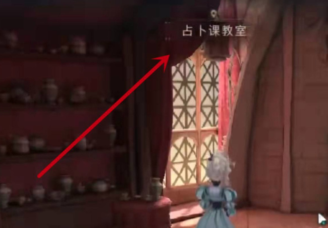 哈利波特：魔法觉醒神秘脚印第七天怎么做_哈利波特魔法觉醒神秘脚印重返第七天