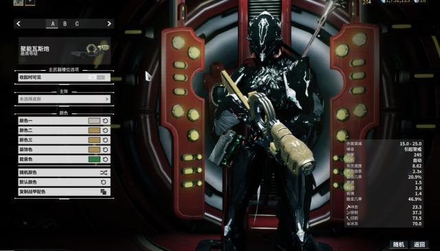 warframe星际战甲新手玩什么武器好_星际战甲新手必备武器推荐