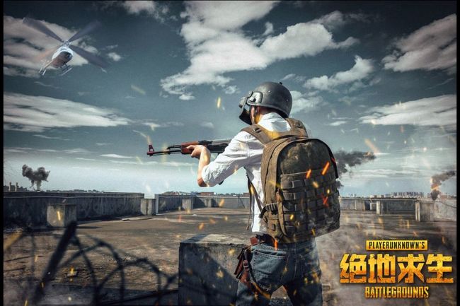 手机可以下载绝地求生吗