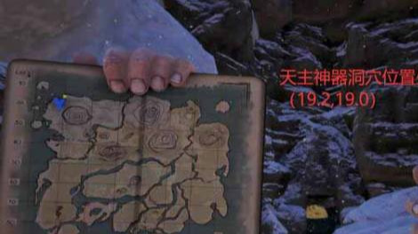 方舟生存进化智慧矿洞位置坐标在哪_方舟生存进化中智慧矿洞的位置坐标