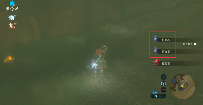 塞尔达传说打火石哪里多_塞尔达荒野之息寻找打火石的最佳地点