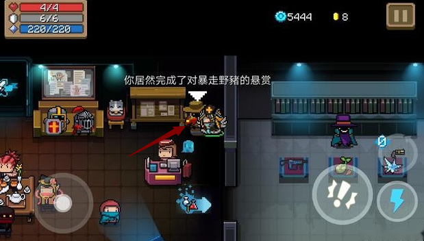 元气骑士手游悬赏任务怎么接_如何接受元气骑士悬赏任务