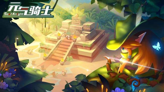 元气骑士手游船长勋章有什么用