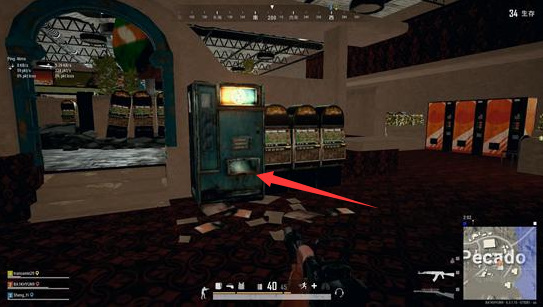 绝地求生售货机位置在哪_绝地求生售货机位置大揭秘