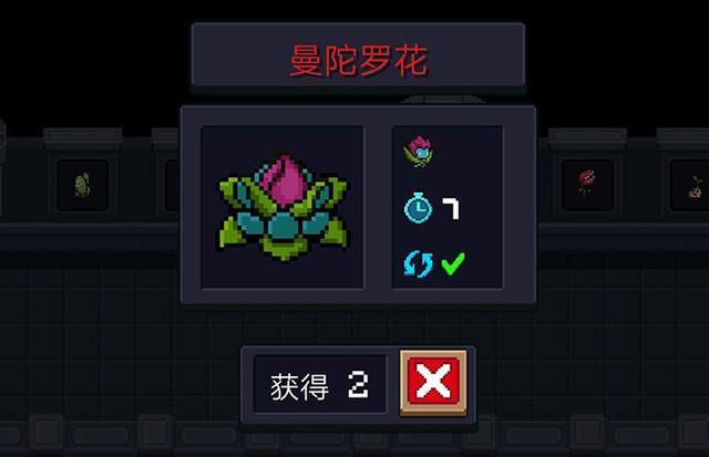 元气骑士手游有哪些强力的宠物