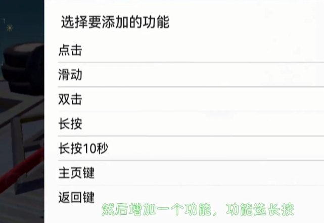 幻塔手游冰锤怎么挂机