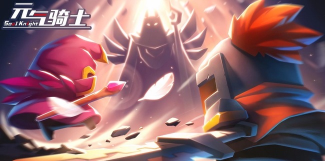 元气骑士手游如何快速获得瓦尔基里之羽