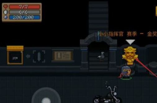 元气骑士手游赛季奖励怎么得