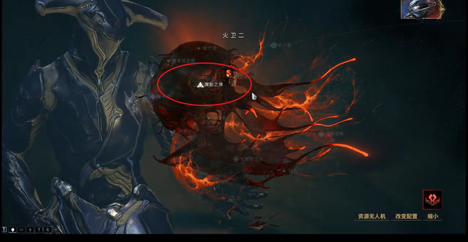 warframe星际战甲星形殁世烯怎么快速获得