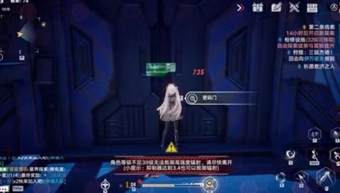 幻塔手游载具摩罗克罗斯怎么获得_幻塔手游中如何获取摩罗克罗斯载具