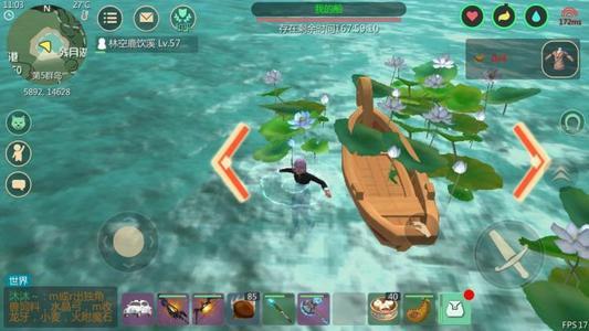 创造与魔法手游海底迷宫在哪