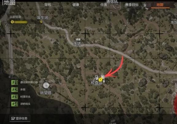 暗区突围手游农场林中小屋在哪