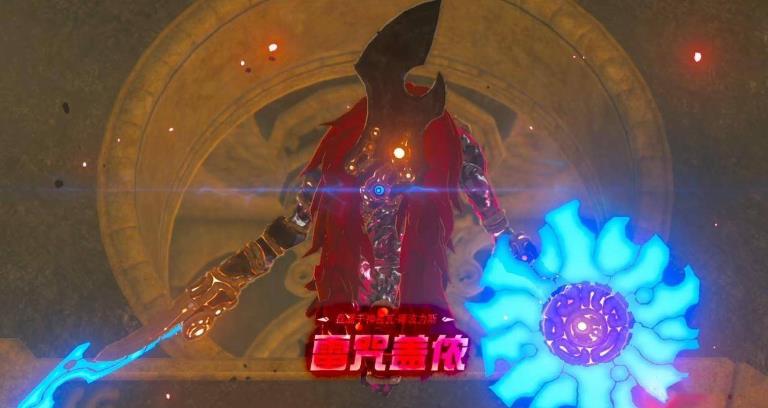 塞尔达传说地图难度分布是什么样的_塞尔达传说荒野之息地图难度分布如何