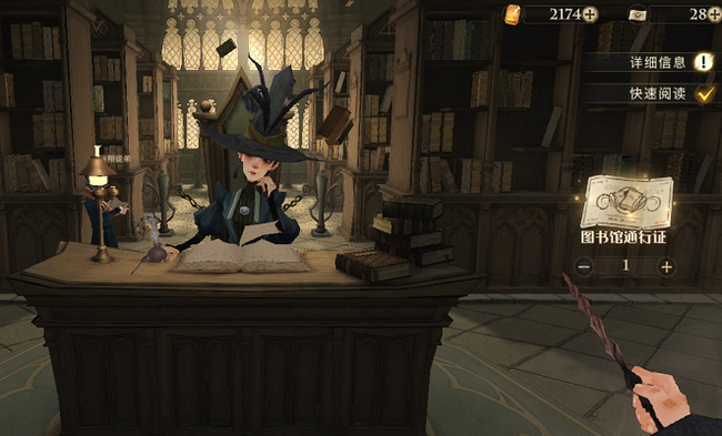 哈利波特能送好友卡吗