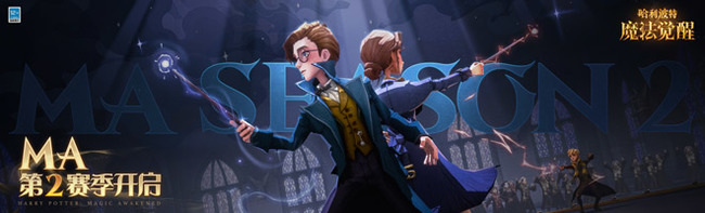 哈利波特社交达人成就怎么完成