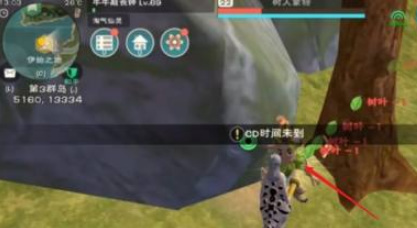 创造与魔法手游50级树人在哪_寻找魔法手游中50级树人的所在地