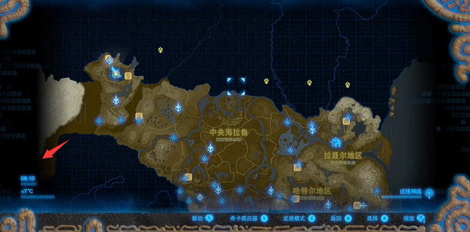 塞尔达传说怎么看进度百分比_玩塞尔达荒野之息如何查看游戏进度百分比