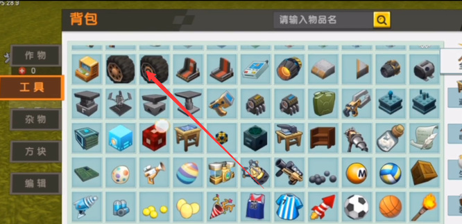 迷你世界手游怎么制造飞机_制造飞机攻略迷你世界手游制作过程详解