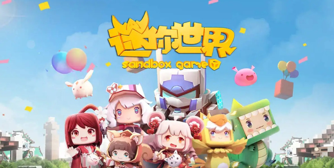 迷你世界手游怎么评论别人的地图