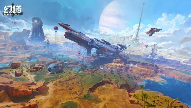 幻塔手游机油在哪