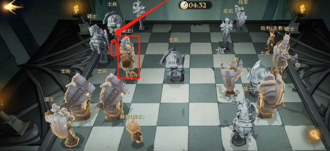 哈利无名之书巫师棋怎么走_哈利波特魔法觉醒手游中巫师棋怎么走